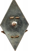 Нагрудный знак КуАИ 