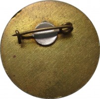 Нагрудный знак 2 Всесоюзный Конкурс Поваров Межколхозных Здравниц. 1985 
