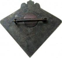 Badge  
