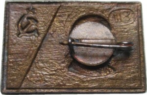 Badge  