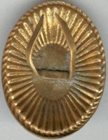Нагрудный знак Кокарда Офицерская 