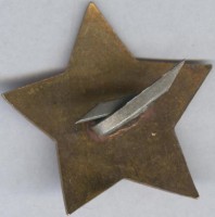 Нагрудный знак Кокарда 