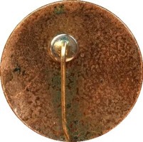 Нагрудный знак 29 лыжная гонка Европа-Азия, 1980 