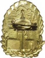 Нагрудный знак Спасская башня, Кремль 