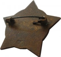 Badge  