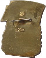 Нагрудный знак Памятник Североморцам 