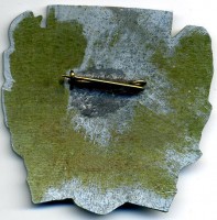 Нагрудный знак БПК 