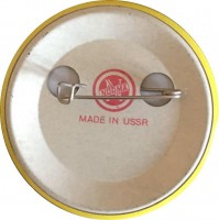 Badge  
