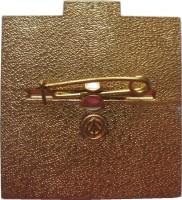 Badge  