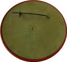 Badge  