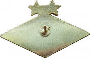 Нагрудный знак Спартак 