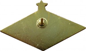 Нагрудный знак Спартак 