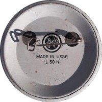 Badge  