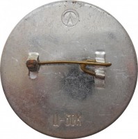 Нагрудный знак Ленинград. Памятник Петру Первому 