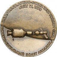 Нагрудный знак Экспериментальный Полет Союз-Аполлон 
