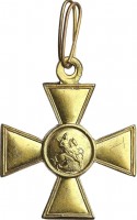 Нагрудный знак Георгиевский Крест 1 Степени, электро 