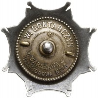 Badge  