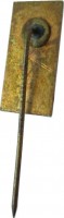 Нагрудный знак 50 Лет Октября, 1917-1967 