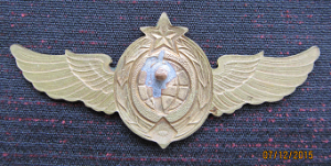 Нагрудный знак Специалист УНКС МО СССР без класса 