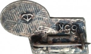 Badge  