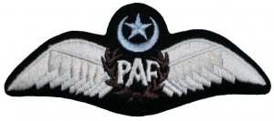 Нагрудный знак Пилот 