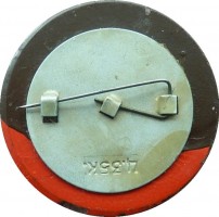 Badge  