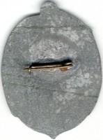 Нагрудный знак Комсомолец Украины 1961-1986 