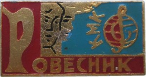 Badge  