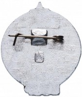 Badge  