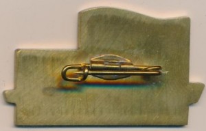 Нагрудный знак ЭМ 