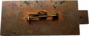 Badge  