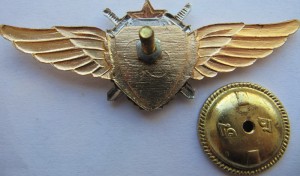 Нагрудный знак Летчик 1 класса 