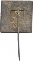 Нагрудный знак 50 Лет Советской Власти, 1917-1967 