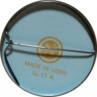 Нагрудный знак Ярмарка 1978. Моряк 