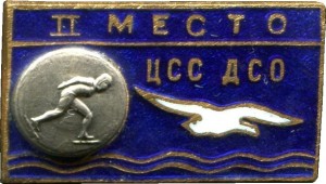 Badge  