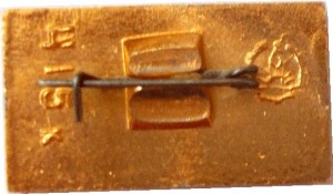 Нагрудный знак 50  Лет Волочаевской операции, 1922-1972 
