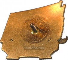 Badge  