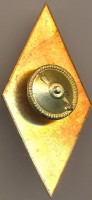 Badge  