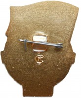 Badge  