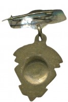 Нагрудный знак Фестиваль Молодёжи, Орёл 1957 