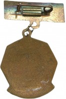 Badge  