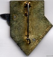 Badge  