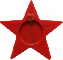Нагрудный знак Участнику Демонстрации 1 Мая 