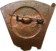 Нагрудный знак 19 Комсомольская Конференция, 1989 