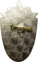 Нагрудный знак 30 Лет Победы 