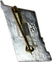 Нагрудный знак 50 Лет Октября, 1917-1967 