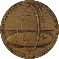Нагрудный знак В память космического перелета 