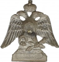 Нагрудный знак Лейб-Гвардии Саперного батальона (для нижних чинов) 