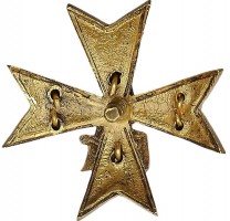 Нагрудный знак 145-го пехотного Новочеркасского Императора Александра III полка 