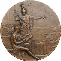 Нагрудный знак В память 100-летия Института инженеров путей сообщения. 1810-1910 